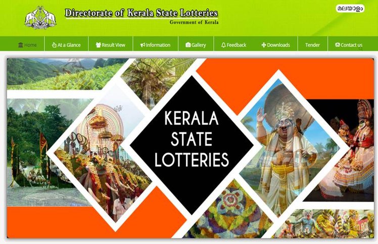 Kerala Nirmal Lottery NR-152 Results Today: परिणाम घोषित, केरल स्टेट लॉटरी विभाग की ओर से जरूरी सलाह