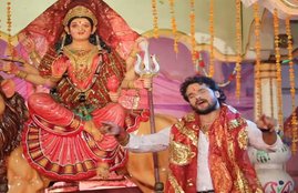 bhojpuri song, bhojpuri gana, bhojpuri dj song, bhakti song, bhajan dj, khesari lal ke gana, pawan singh song, akshara singh song, anjali bhardwaj song