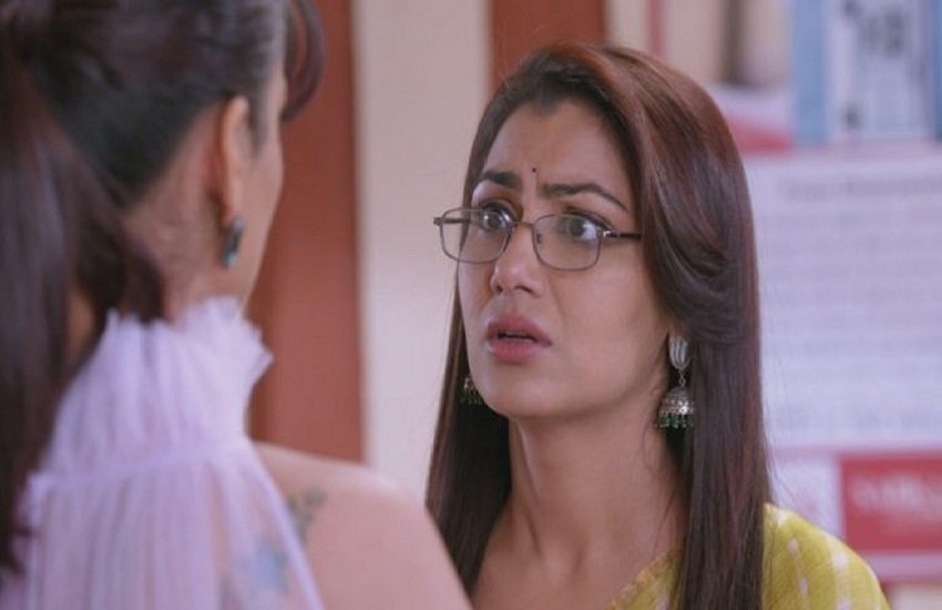 Kumkum Bhagya: प्रज्ञा ने पूछा प्राची का हाल तो बिफर पड़ी रिया