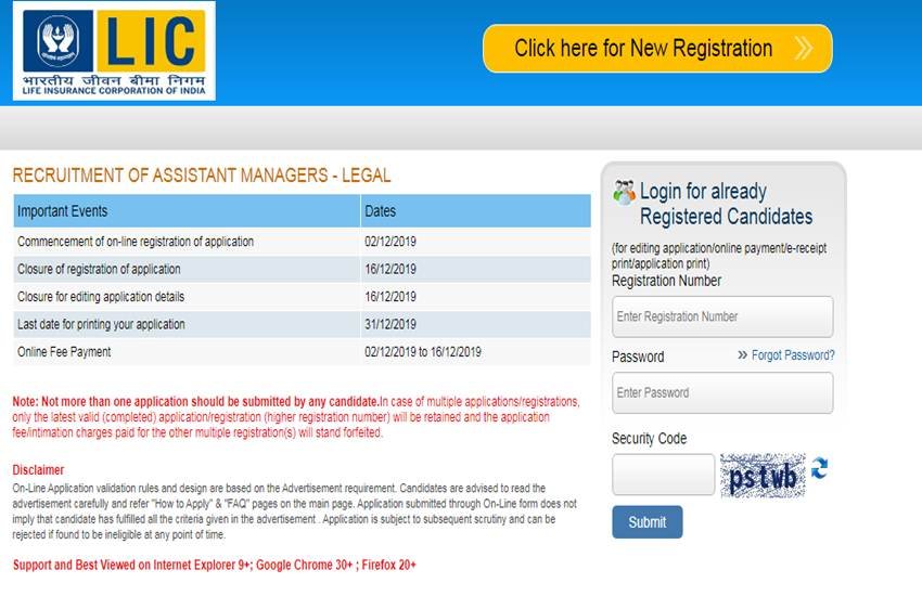LIC HFL Recruitment 2019, LIC HFL Recruitment 2020, LIC HFL Assistant Manager Legal Recruitment 2019, lic hfl assisstant manager, lic hfl notification, lic hfl assisstant, lic hfl caree, lic hfl official notification 2019, lic hfl salary, lic hfl recruitment 2019 notification, lic hfl 2019, LIC HFL exam date, admit card download, Sarkari Naukri Result 2019