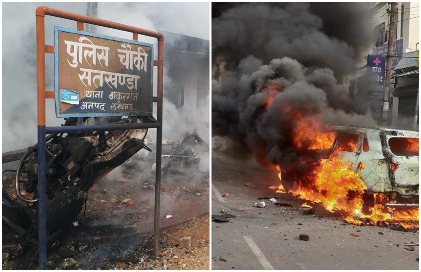 lucknow protest, CAA