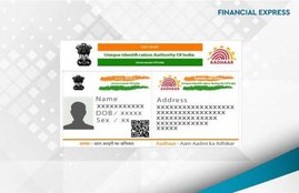 aadhar card