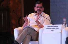 RSS, Swadeshi Jagaran Manch, Ashwini Mahajan, BPCL, PSU, national interest, RSS affiliated wing, SJM against modi government, Narendra Modi government, disinvestment in PSU, RSS wing criticise MOdi govt, india news, Hindi news, news in Hindi, latest news, today news in Hindi