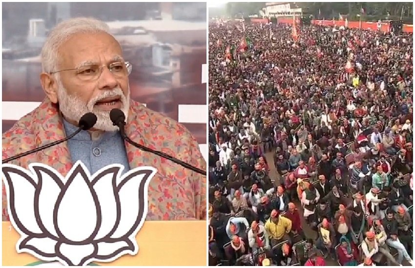 रामलीला मैदान में रैली को संबोधित करते हुए पीएम मोदी, फोटो सोर्स- ANI
