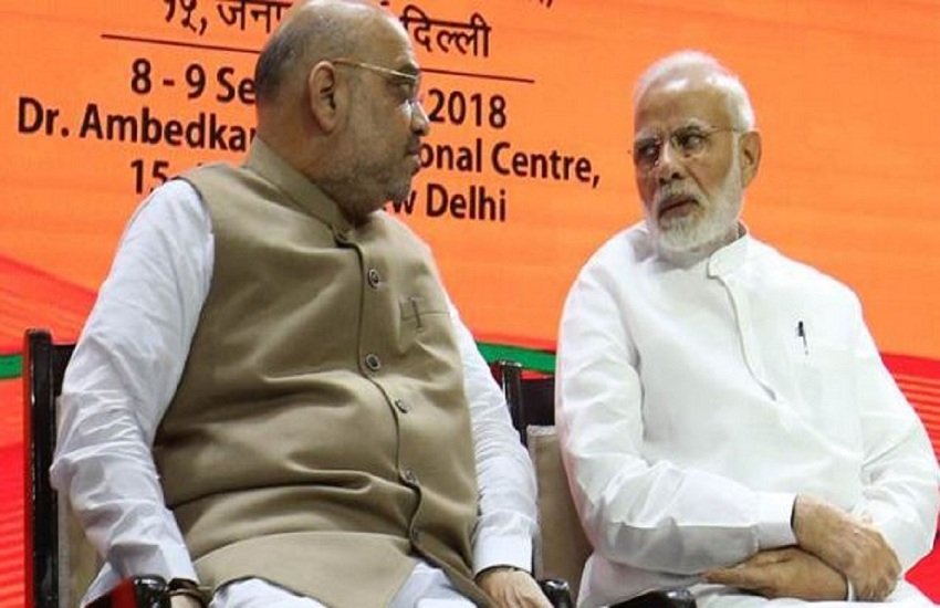 प्रधानमंत्री नरेंद्र मोदी और गृह मंत्री और भाजपा अध्यक्ष अमित शाह। (File Photo)