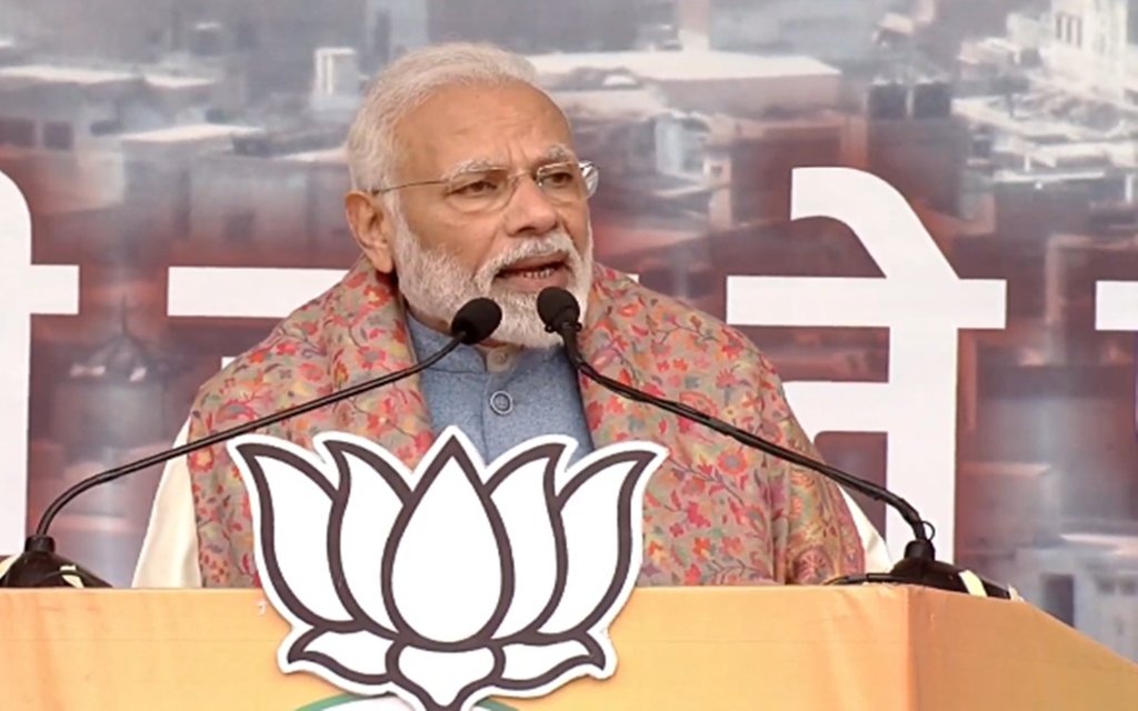 pm modi