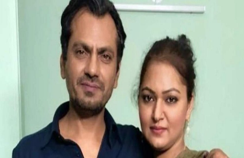 अपनी बहन केनवाजुद्दीन सिद्दीकी, फोटो सोर्स- सोशल मीडिया