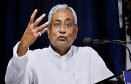 पटना