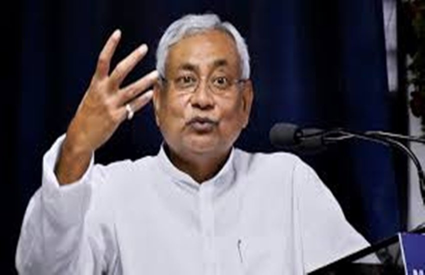 पटना