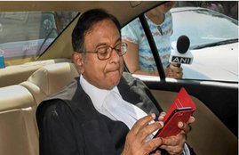 p chidambram, supreme court