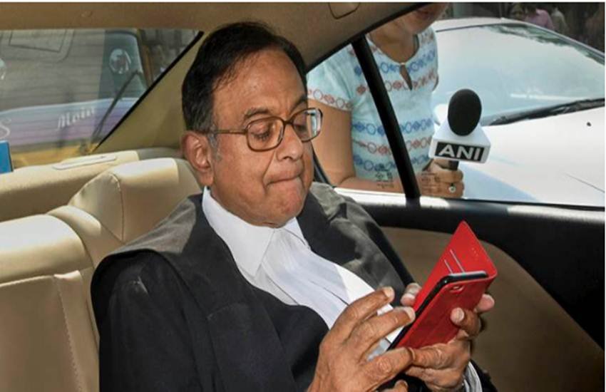 p chidambram, supreme court