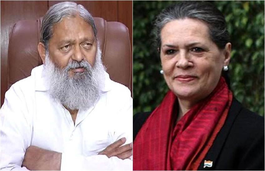 हरियाणा के गृह मंत्री अनिल विज और कांग्रेस अध्यक्षा सोनिया गांधी। 