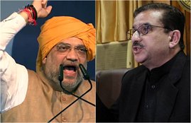 Citizenship Amendment Bill, Shia Muslims, Wasim Rizvi, amit shah, modi, CAB, pakistan, bjp, congress, muslim