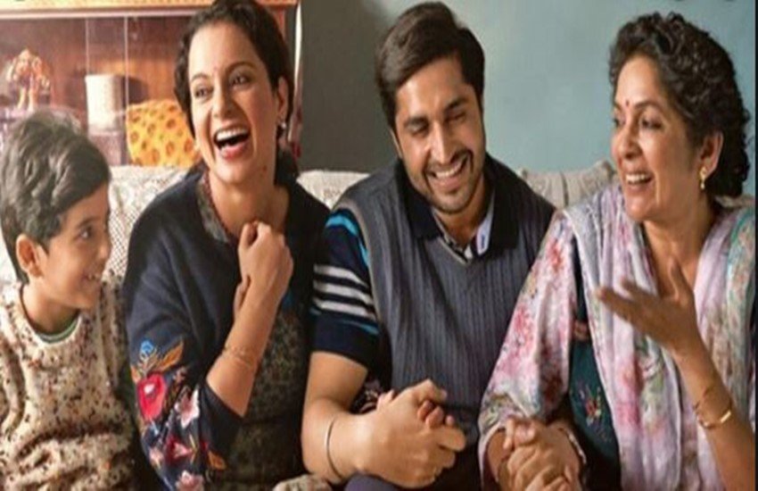 panga trailer, kangana ranaut, kangana ranaut news, kangana ranaut record, youtube trend, panga, panga trailer launch, kangana ranaut latest news, kangana ranaut panga trailer create history, kangana ranaut panga trailer Views, Panga Movie, Kangana ranaut Upcoming movie panga, Kangana ranaut Jai lalitha biopic, panga movie kabaddi, kangana ranaut kabaddi player,