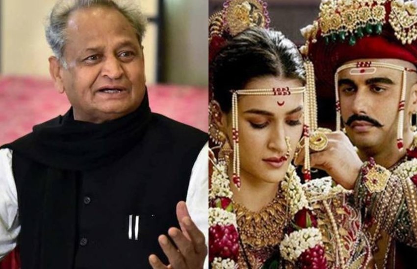 Rajasthan news, Rajasthan CM, CM Ashok Gehlot, Panipat movie, protest over panipat movie, india news, jaipur news,