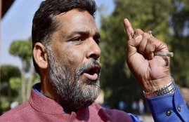 PAPPU YADAV, YOGI ADITYANATH