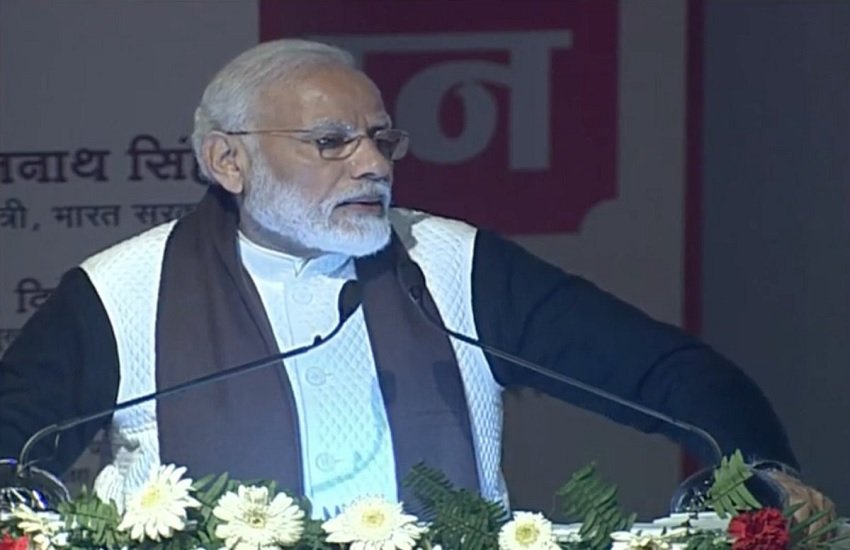 पीएम मोदी, फोटो सोर्स - @BJP4INDIA