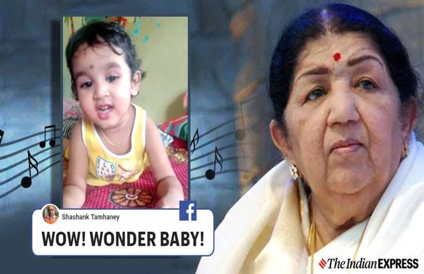 Lata Mangeshkar, Toddler Lag Ja Gale, Lag Ja Gale, Ranu mondol, Toddler singing Lag Jaa Gale, Lag Jaa Gale, Lata Mangeshkar, Toddler singing Lata Mangeshkar song, Trending,