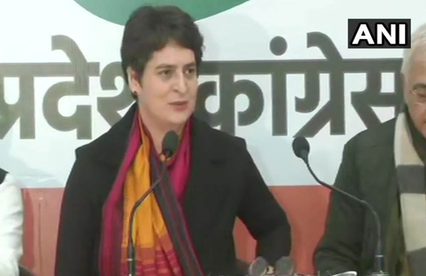 priyanka gandhi
