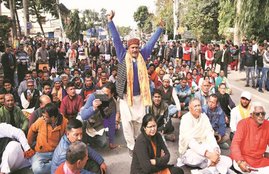 protest