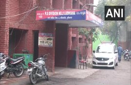 लुधियाना