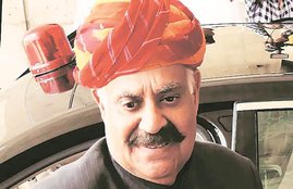 punjab