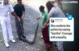केरल