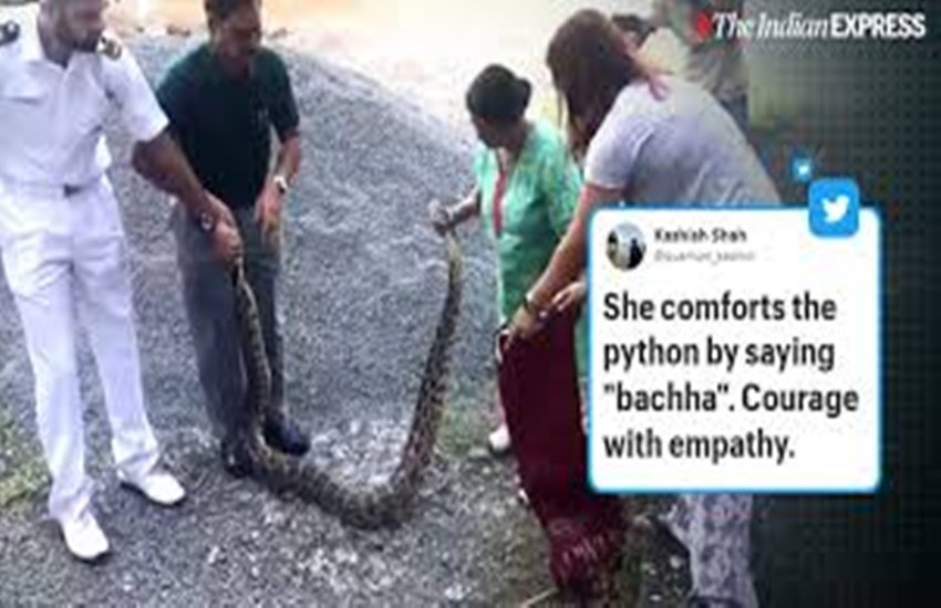 केरल