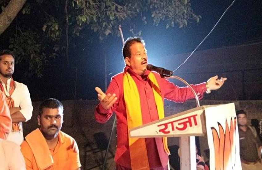 दिल्ली