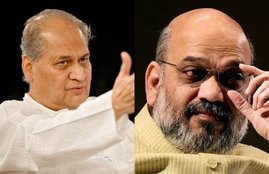 rahul bajaj