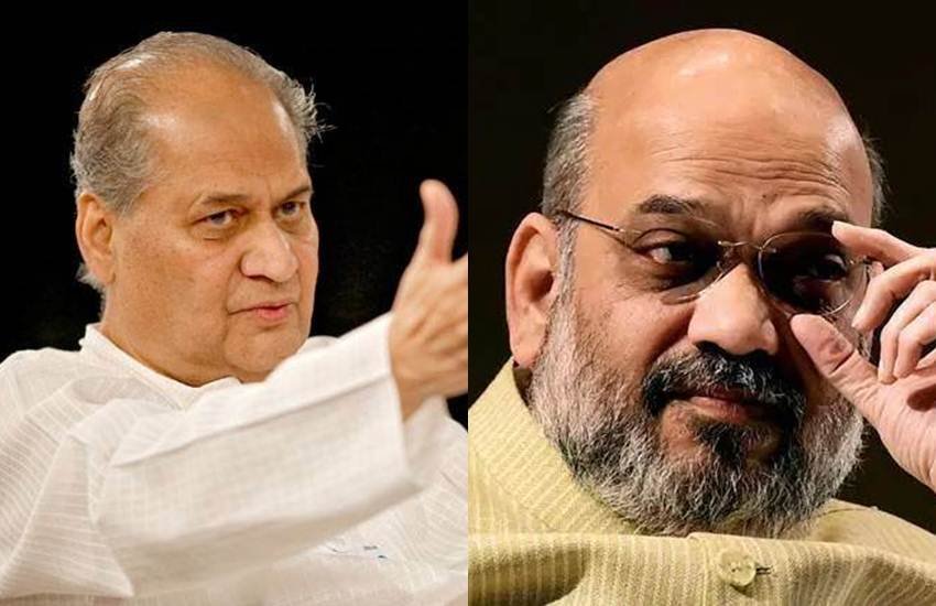 rahul bajaj