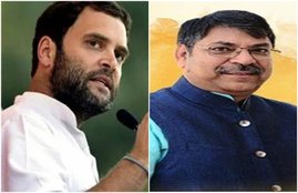 congress