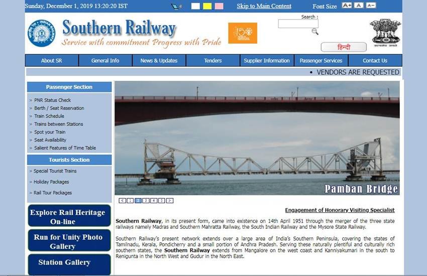 railway jobs, govt jobs for 12th pass, 12th pass jobs in indian railway, south railway recruitment, Southern Railway Recruitment 2019, Carriage & Wagon Works, rrb, rrb ntpc, rrb ntpc admit card, rrb group d admit card, rrb group d admit card 2019, rrc group d admit card, sarkari result, sarkari naukri, sarkari job, rrb ntpc admit card 2019, rrb ntpc exam date, rrrb ntpc 2019, rrb ntpc sarkari result, sarkari result 2019, railway ntpc admit card, rrb ntpc admit card date, rrb ntpc admit card 2019 download, rrb ntpc admit card download