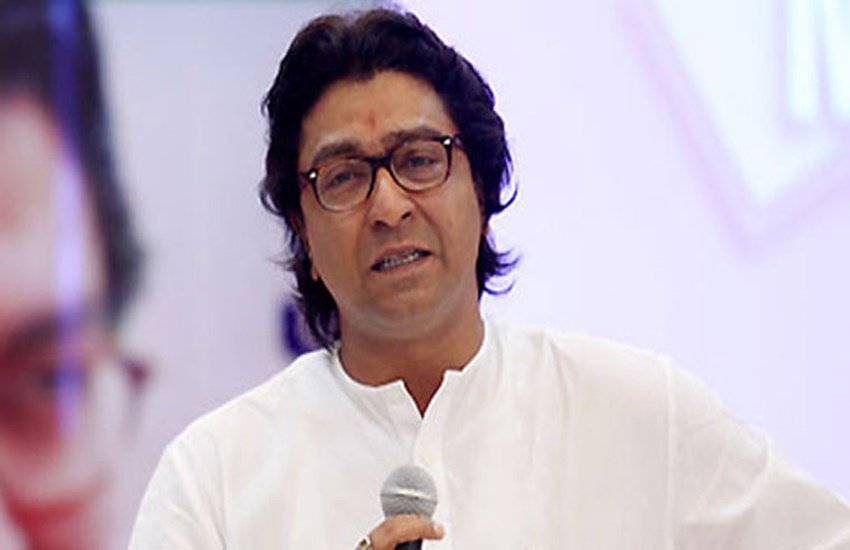  महाराष्ट नवनिर्माण सेना के अध्यक्ष राज ठाकरे (फोटो सोर्स- इंडियन एक्सप्रेस)
