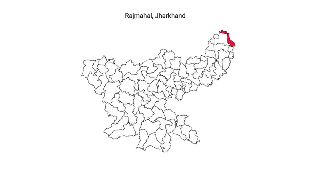 Rajmahal Election Result, Rajmahal Election Result 2019, Rajmahal Vidhan Sabha Chunav Result, Rajmahal Vidhan Sabha Chunav Result 2019