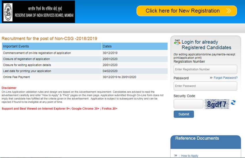 RBI Recruitment, RBI Recruitment 2020, RBI, rbidocs.rbi.org.in, ibpsonline.ibps.in, opportunities.rbi.org.in, Sarkari naukri, sarkari jobs, bank jobs, bank bhartiyan, RBI recruitment non-CSG, RBI assistant librarian recruitment, RBI assistant manager recruitment, RBI Technical Manager recruitment, RBI Non CSG Various Post Online Form