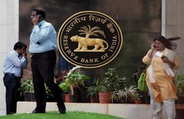 RBI, repo rate, reverse repo rate, GDP growth, GDP, monetary policy committee, emi, RBI policy, business news, business news in hindi, india news, Hindi news, news in Hindi, latest news, today news in Hindi
