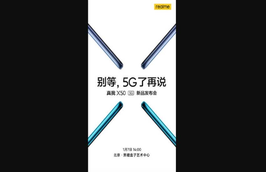 Realme X50 5G: रियलमी एक्स50 5जी लॉन्च डेट आई सामने (Photo Credit: Realme/Weibo)
