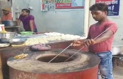 रोटी एक रूप अनेक