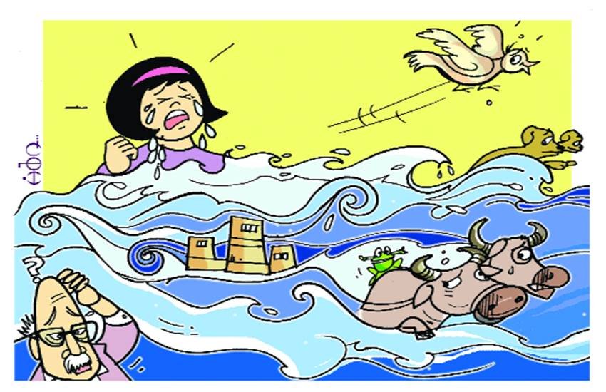 रुनू को मत रुलाना