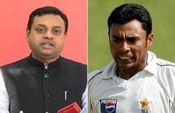 VIDEO: संबित पात्रा ने शोएब अख्तर का वीडियो पोस्ट कर राहुल गांधी से पूछा सवाल, अब क्या एक भी शब्द बोलेंगे?