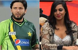 shahid Afridi and Arshi Khan