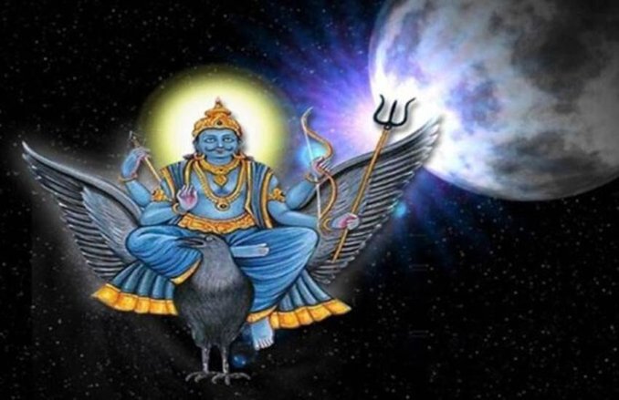 Saturn Transit Effects: आन्दोलन और मंदी का साक्षी रहा है शनि का गोचर