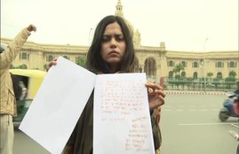 VARTIKA SINGH, DELHI GANGRAPE