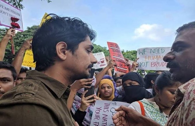 CAA Protest: रंग दे बसंती एक्टर सिद्धार्थ के खिलाफ FIR, नागरिकता कानून के खिलाफ बिना अनुमति किया था प्रदर्शन