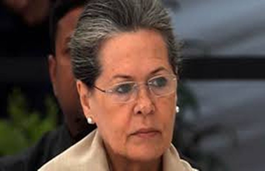 दिल्ली