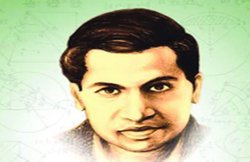 शख्सियत: श्रीनिवास रामानुजन