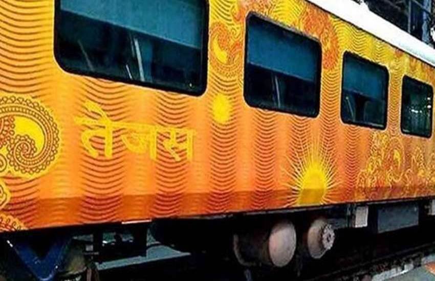 IRCTC, tejas Express, Indian Railway