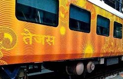 IRCTC अहमदाबाद से मुंबई के बीच 17 जनवरी से तेजस एक्सप्रेस चलाएगा, मिलेंगी ये सुविधाएं