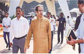 SHIVSENA. UDDHAV THACKERY